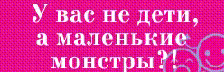 gif photo view