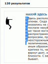 В
а
у
.
.
....
