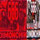 Club image