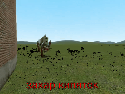 gif photo view