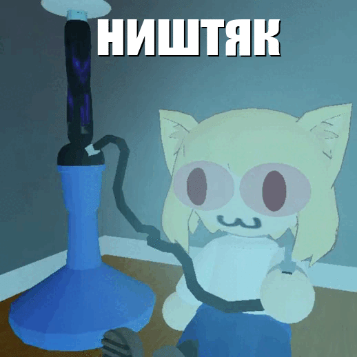 gif photo view