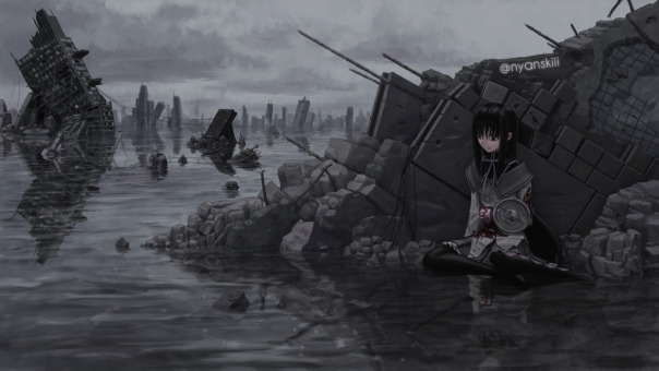 край