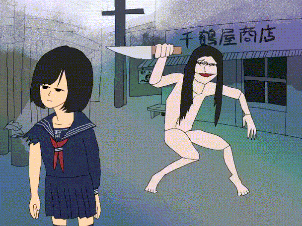 gif photo view