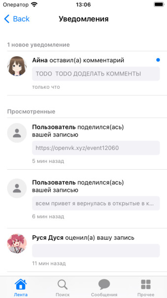 123
