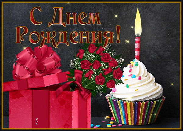 gif photo view