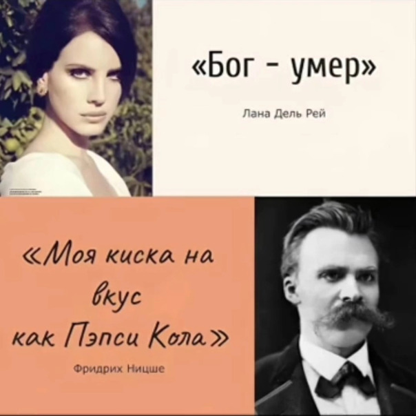 Фотографии со стены