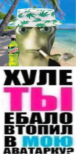 Дима Иблан