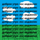 Club image