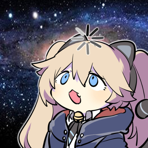 Аяо 