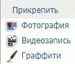 [id365|Ofri Boes], вот так....