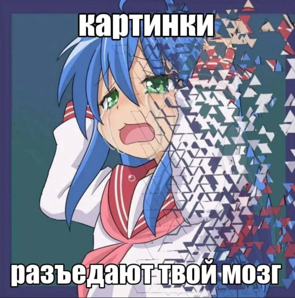 Ярослав 