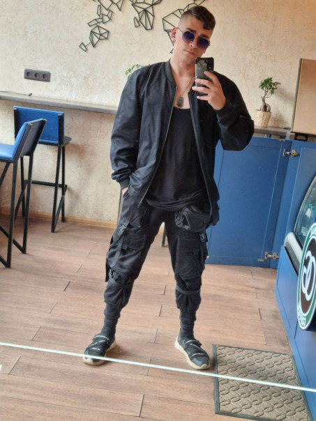 Ich