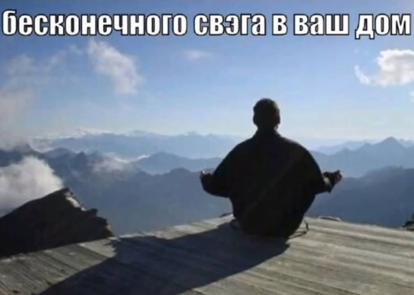 Фотографии со стены