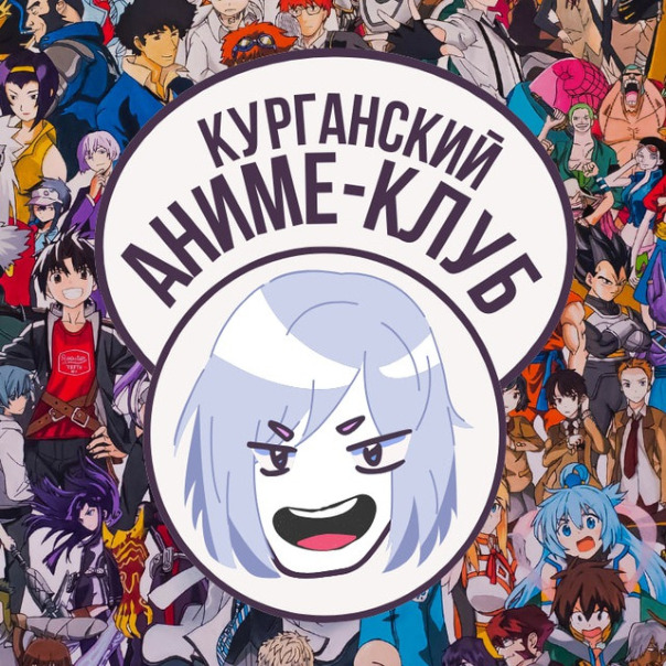 Club image