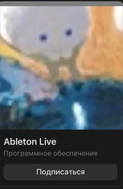 Фотографии со стены