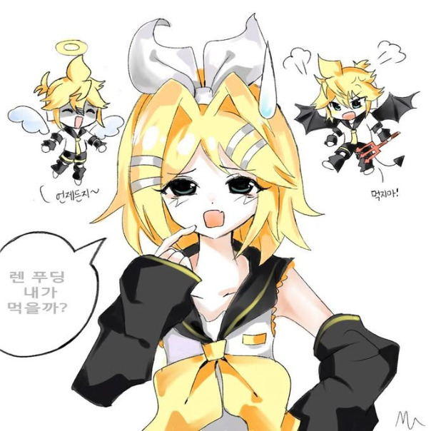 Axel User