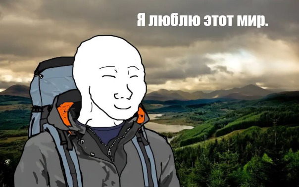 Фотографии со стены