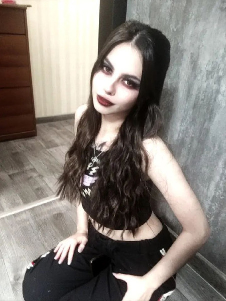 ну я