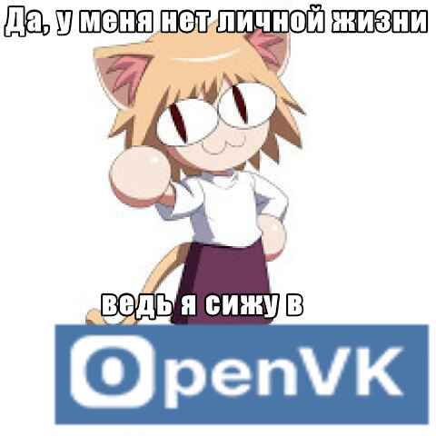 67