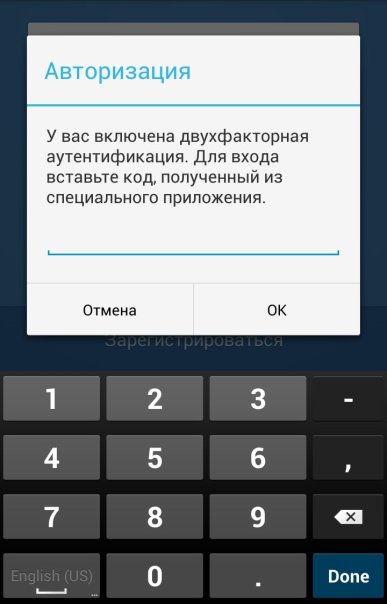 OpenVK Legacy, сборка №117

Измене...