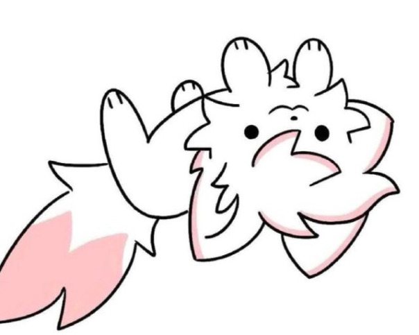 Relya 
