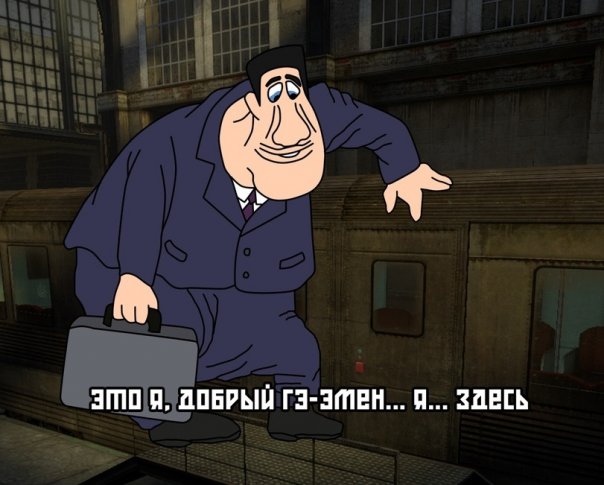 #halflife #gman #city17

https://p...
