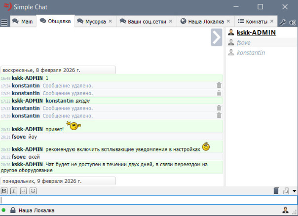 screenshotts 