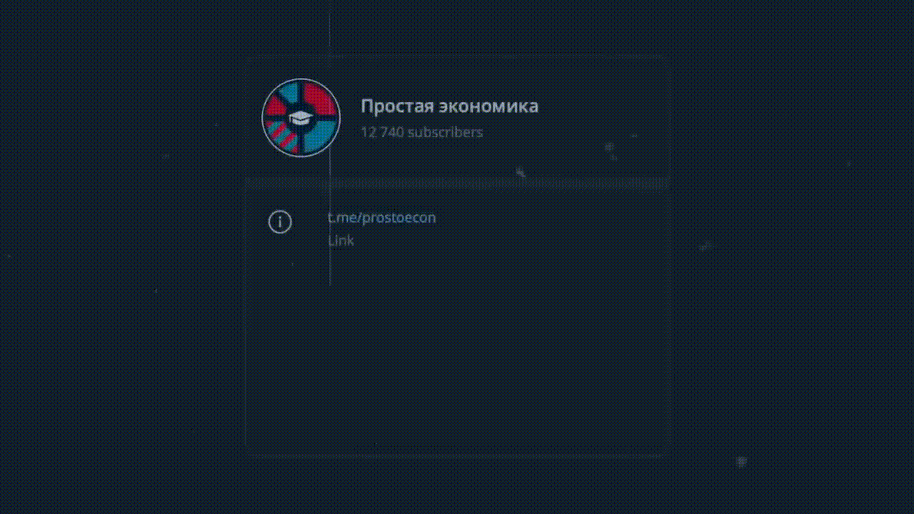 📺 Подделка денег. История преступления