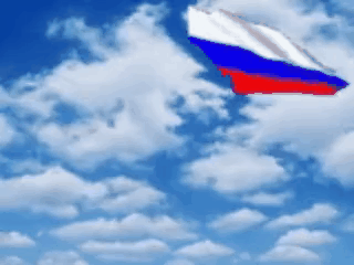 gif photo view