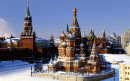 Это Москва
