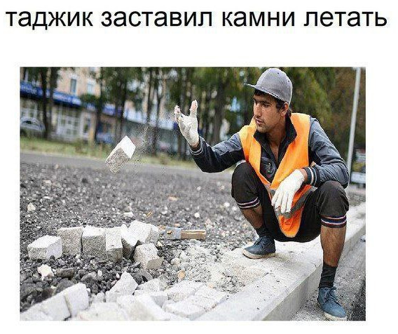 Андрей Ларпдяй