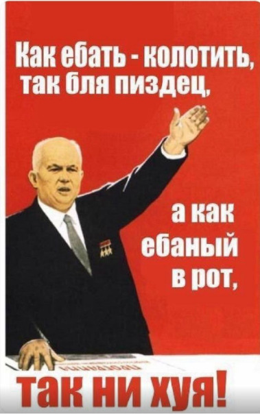 Club image