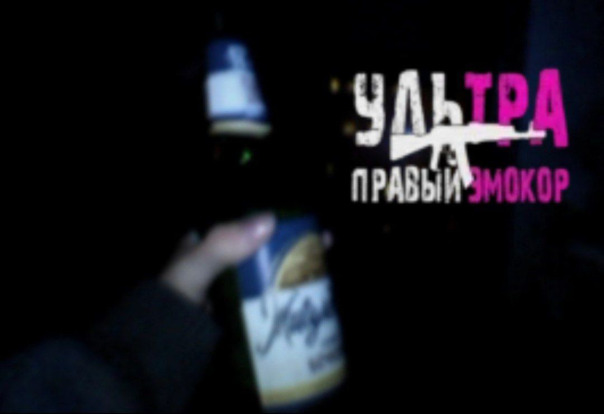 пока кенты пьют паленую водку я сосу жигулевское :D