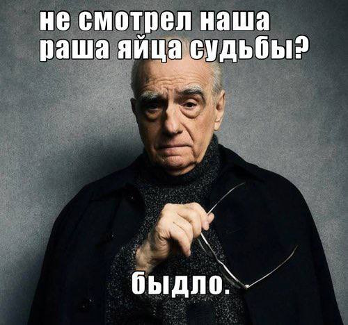 Фотографии со стены