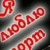 Club image