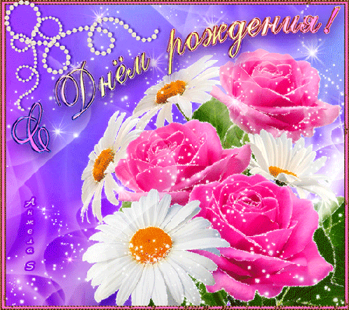 gif photo view