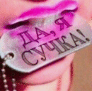 Club image