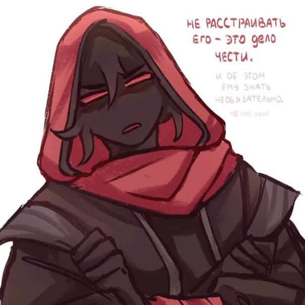 Гагв Рапрк