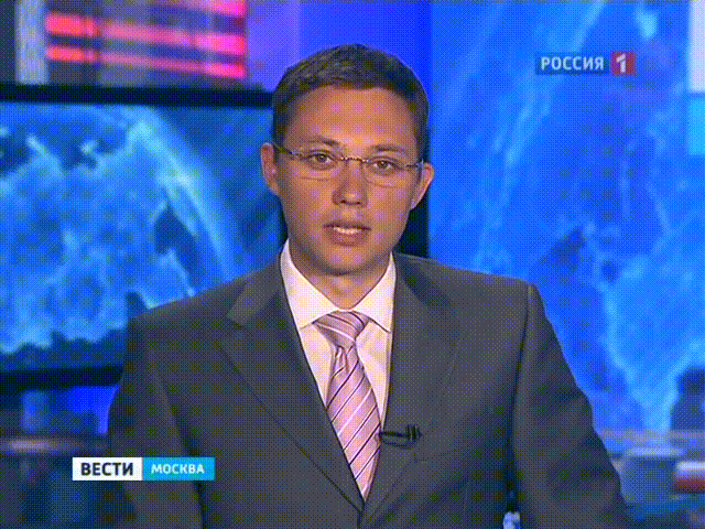 мусор