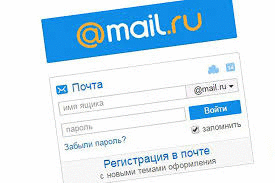 маил ру))))))