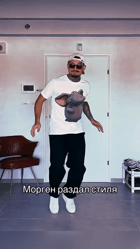 gif photo view