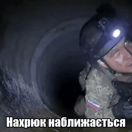 gif photo view