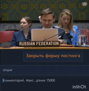 gif photo view