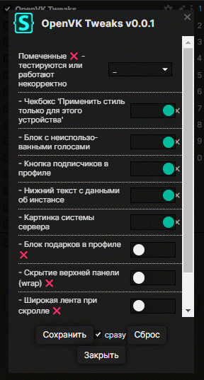 Прошёл месяц и вот...
Очередной юзе...