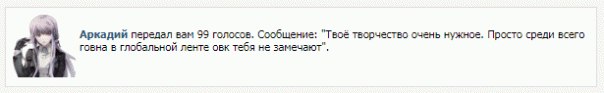 Спасибо! Приятно! 
В ВепурОВКе есть...
