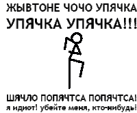 gif photo view