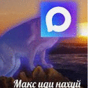 Club image
