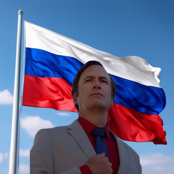 Stepan Wezek