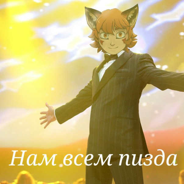 Шишка Щщ