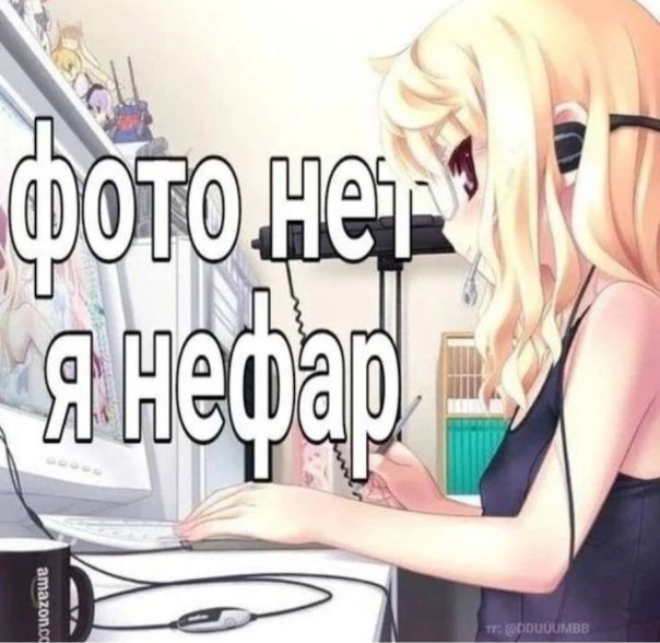 Ксюша Гэмбленко